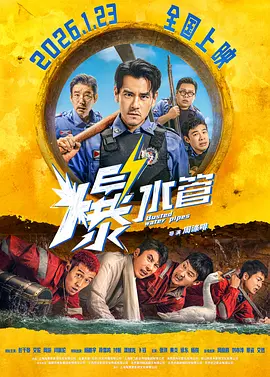 一区二区三区四区国产精品
