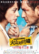 尤蜜荟妲己