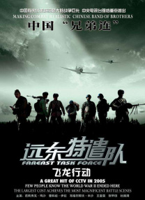 一区二区三区四区国产精品